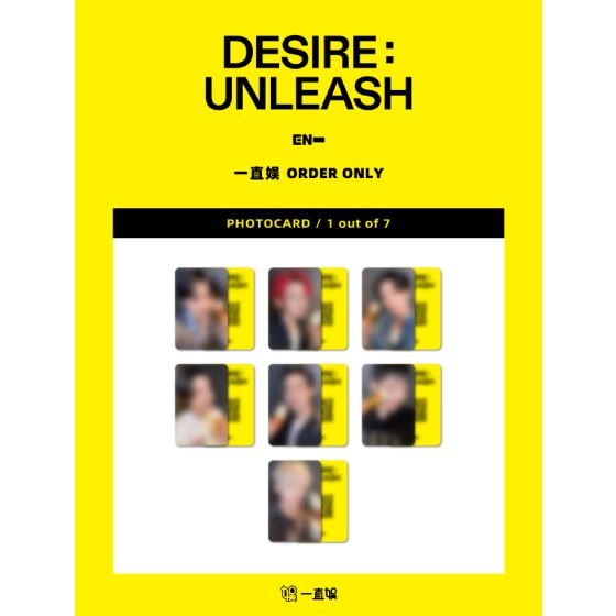 With YZY Icecream Card ENHYPEN - 6th Mini Album – DESIRE : UNLEASH